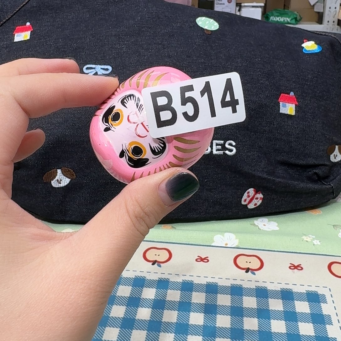 如图所示啊啊啊啊