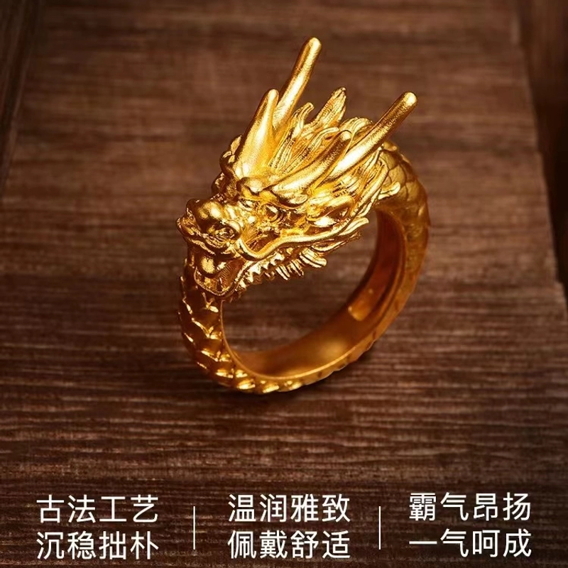 足银戒指 足银999 国潮中国风龙戒指活口男款霸气盘龙