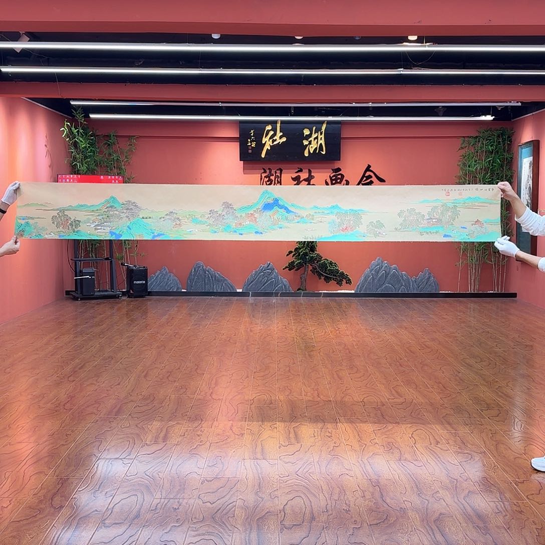 国画林*畴孙桂国的千里江山图绢布