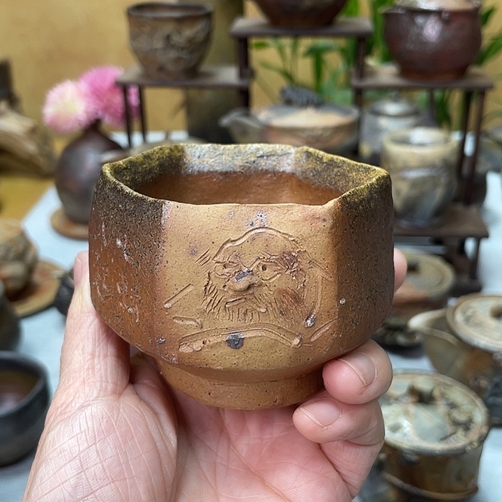 森丁斋的达摩杯好