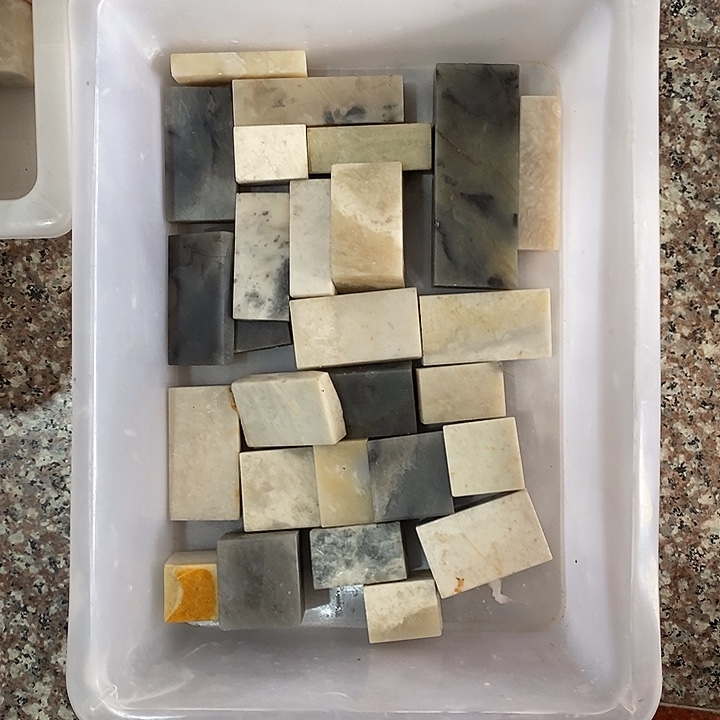 昌化石所见即所得25方