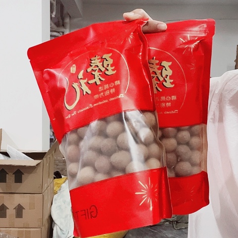 桂圆到手两包800克