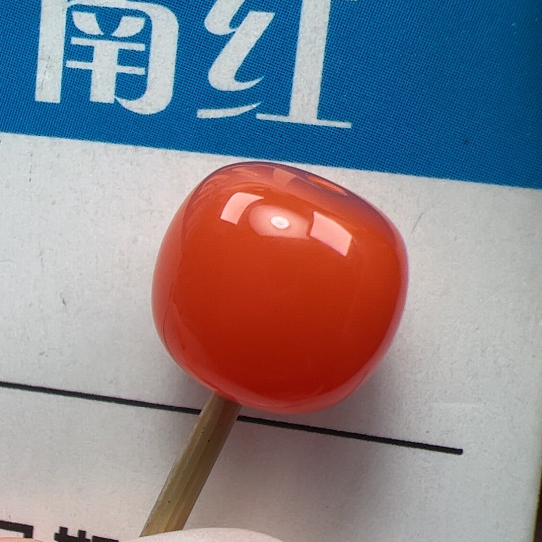 南红玛瑙未镶嵌老型10mm悟**石