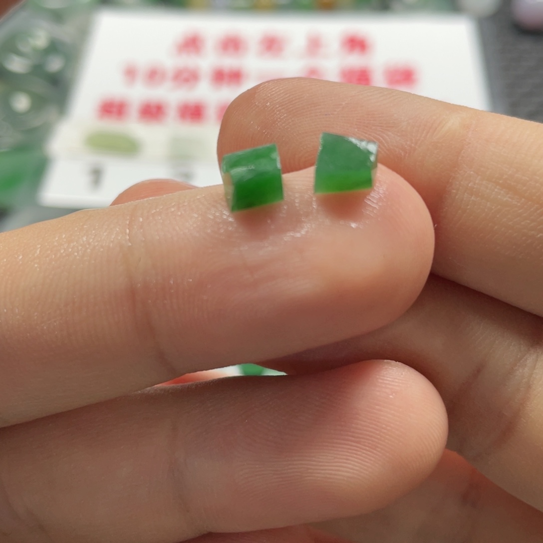 定制翡翠未镶嵌翡翠