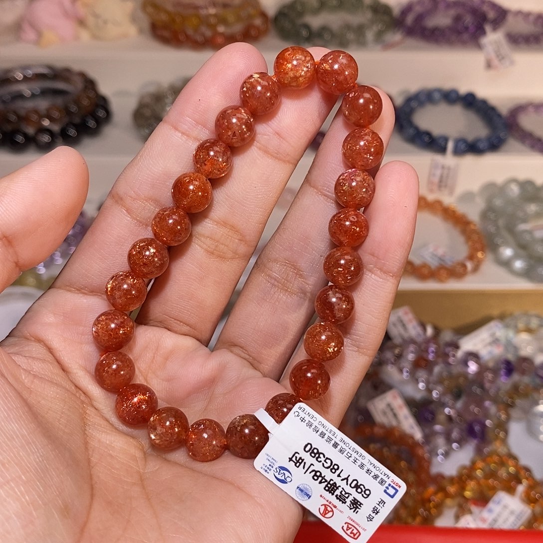 【闪购商品】手链未镶嵌长石冰*金太阳8mm