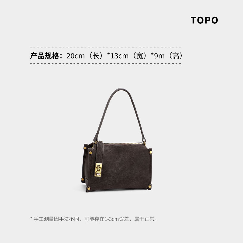 【半岛铁盒】拉链便携款斜挎包简约时尚单肩百搭女士腋下通勤肩包