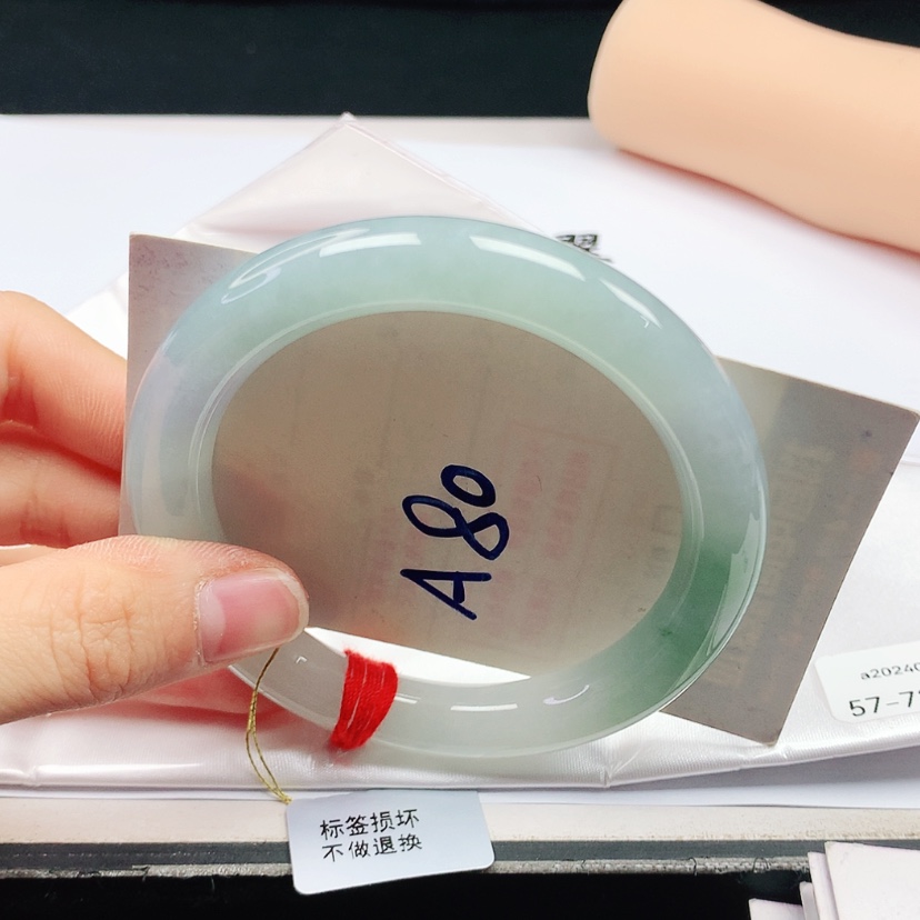 【闪购商品】翡翠手镯（圆镯）未镶嵌天然缅甸a货手镯57