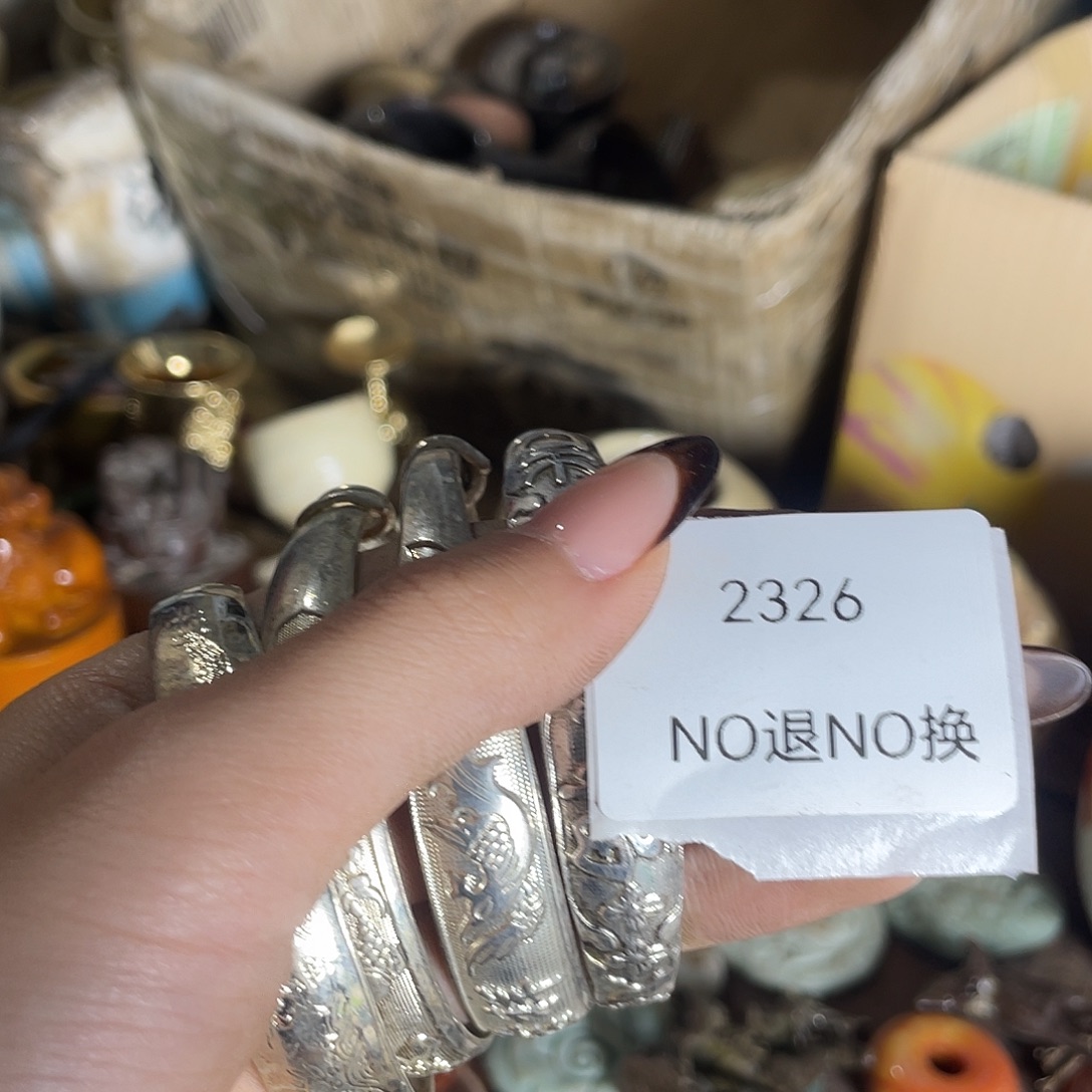 淡***然其他陶2326不退不换