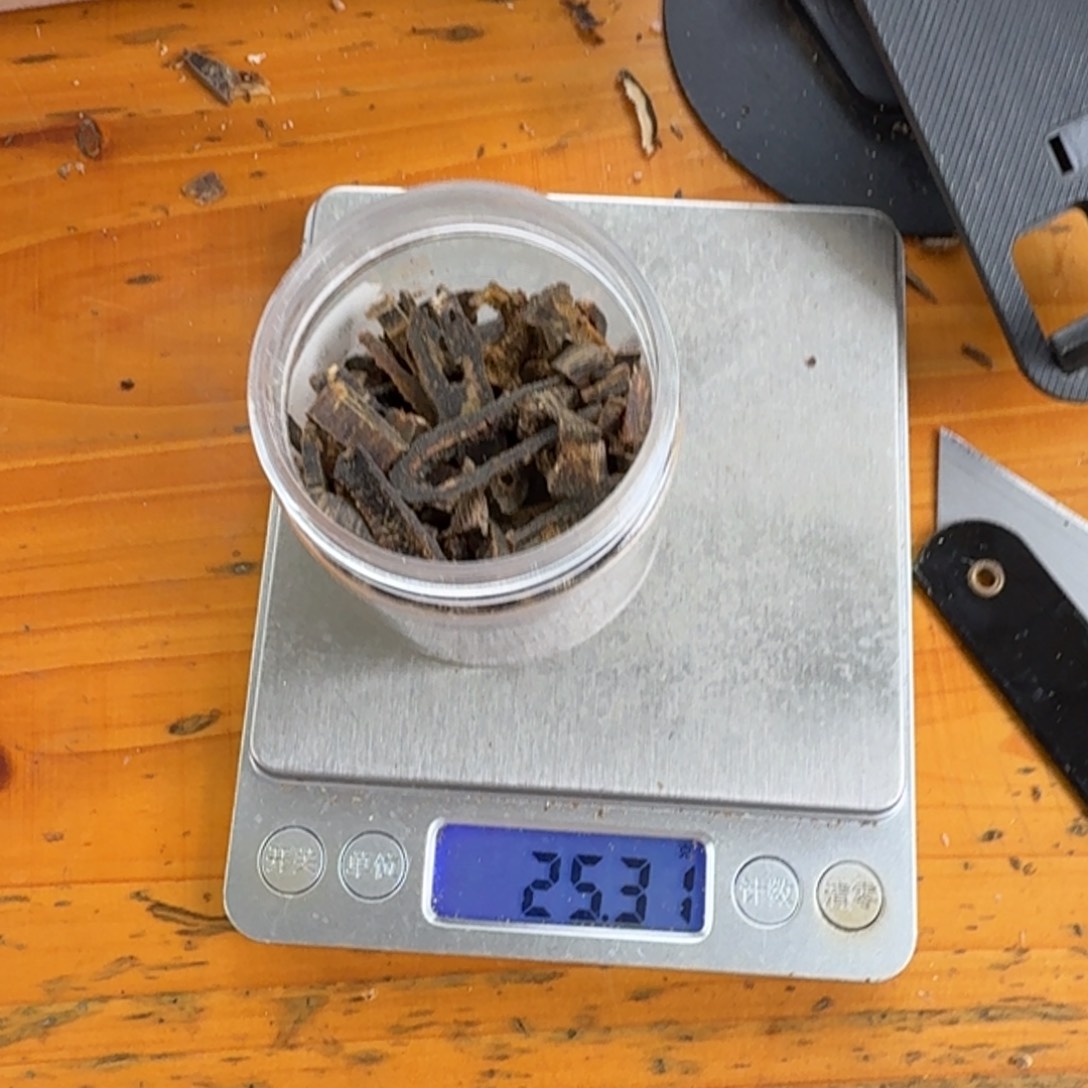 沉香碎屑沉香20克沉水碎料送5克多样性发一