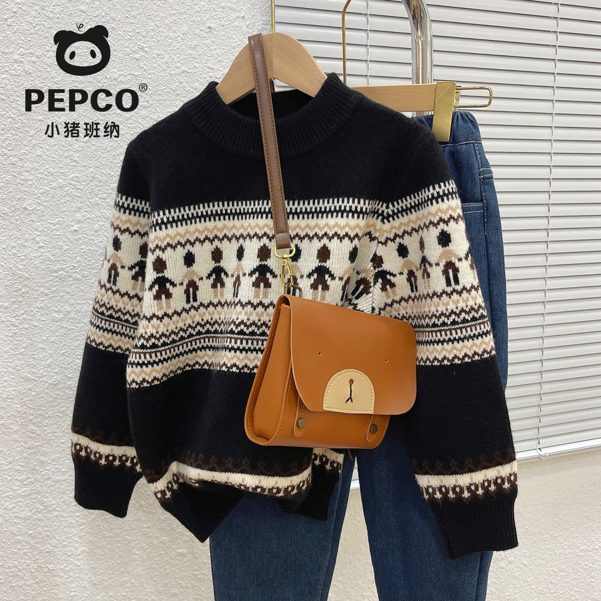 PEPCO/小猪班纳儿童毛衣冬季加厚秋冬男女童针织衫费尔岛百搭童装