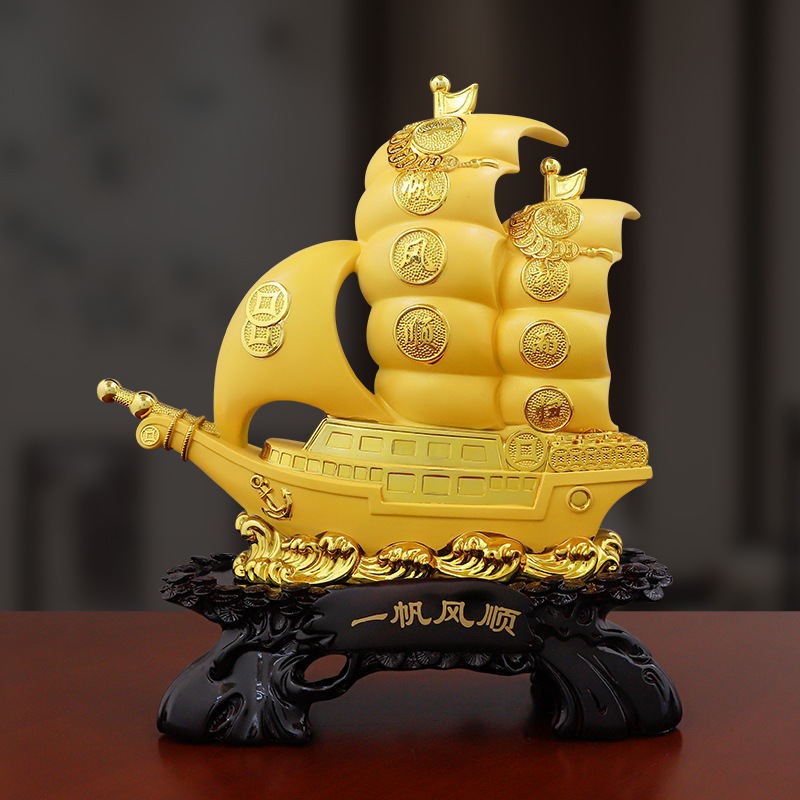 一帆风顺帆船摆件办公室乔迁礼品新居客厅电视柜沙金船创意装饰品