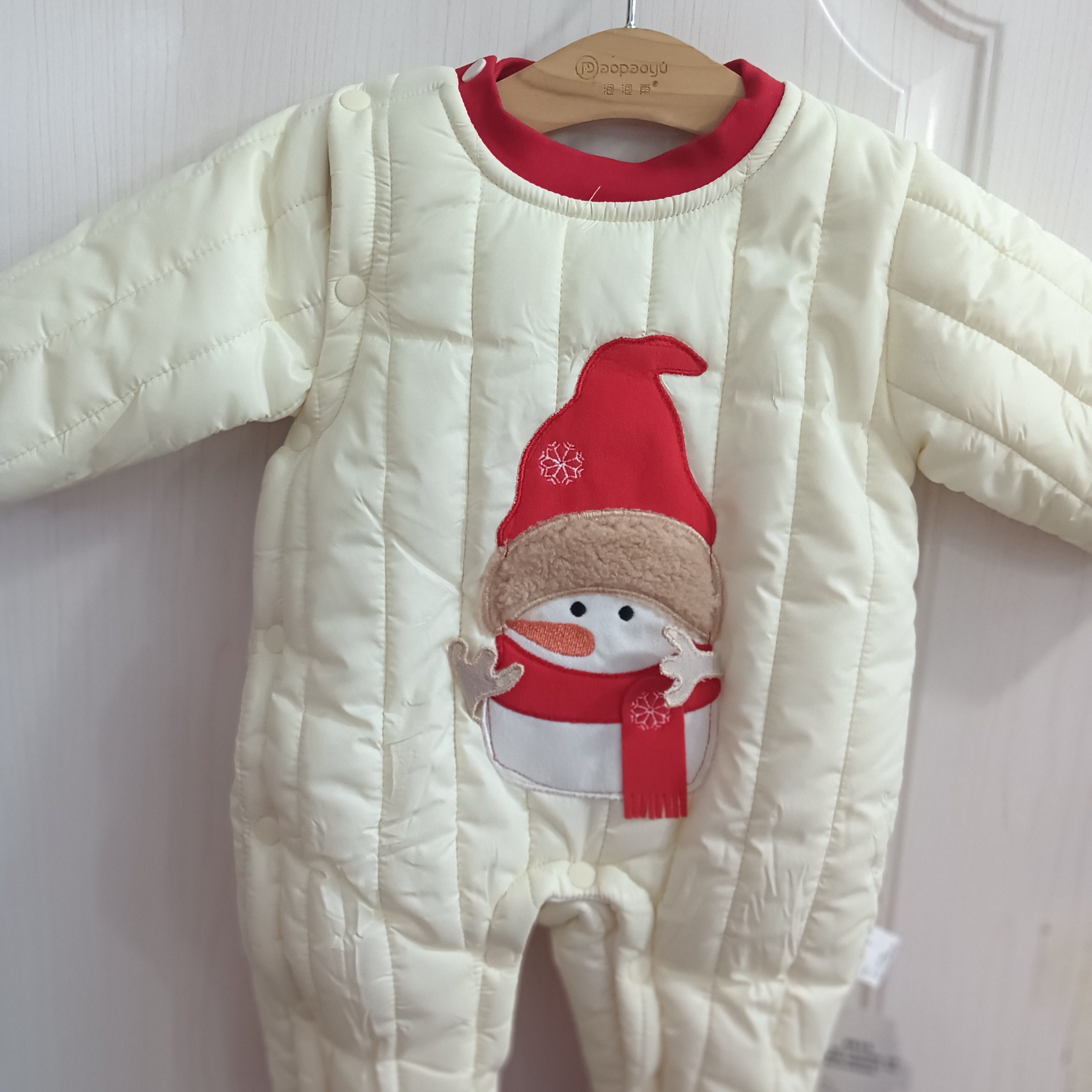 防风外出连体服（偏小）