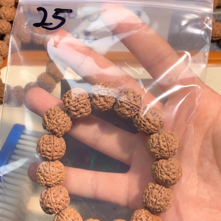 吊坠文玩核桃25。18五瓣