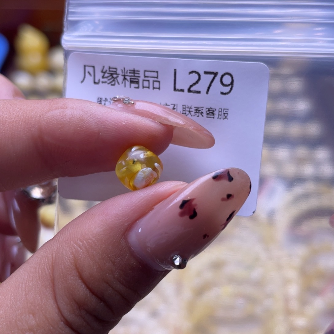 琥珀未镶嵌裸石琥珀