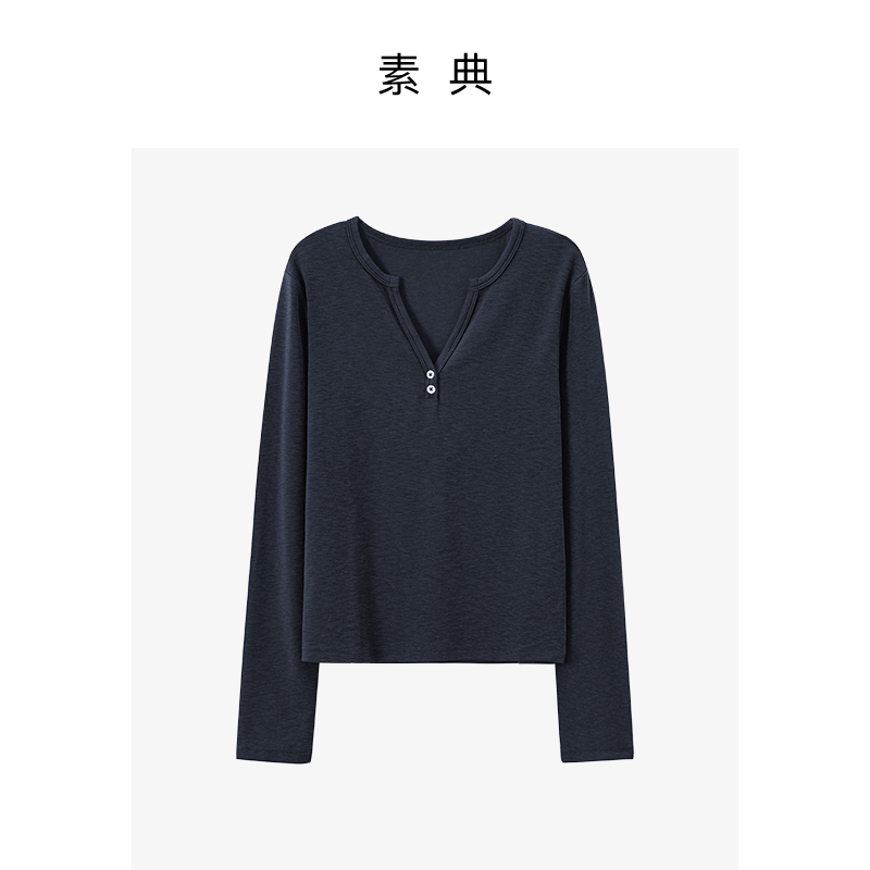 素典【云朵打底】秋季V领长袖休闲修身T恤显瘦常规百搭纯色打底5306