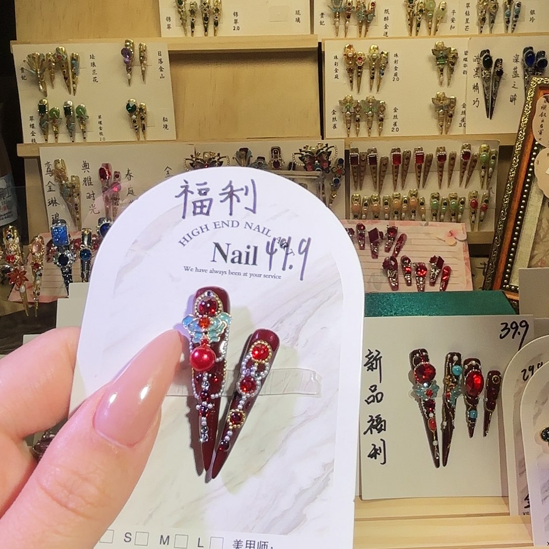 穿戴甲护甲甲甲甲甲