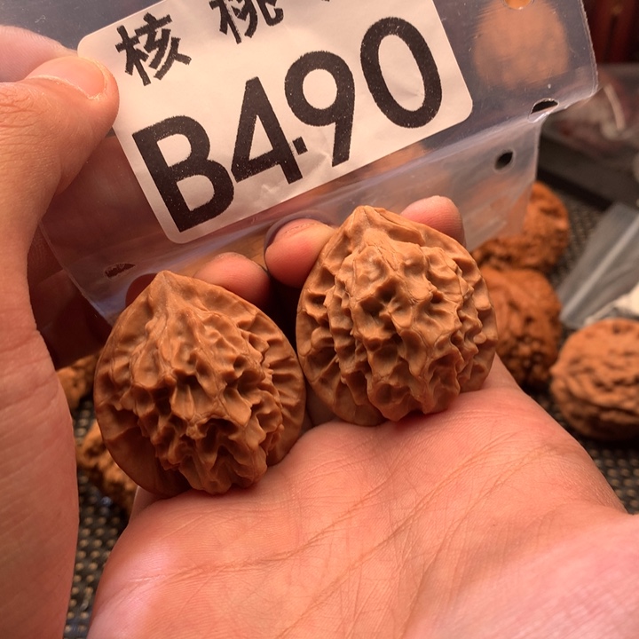 吊坠文玩核桃龙鳞