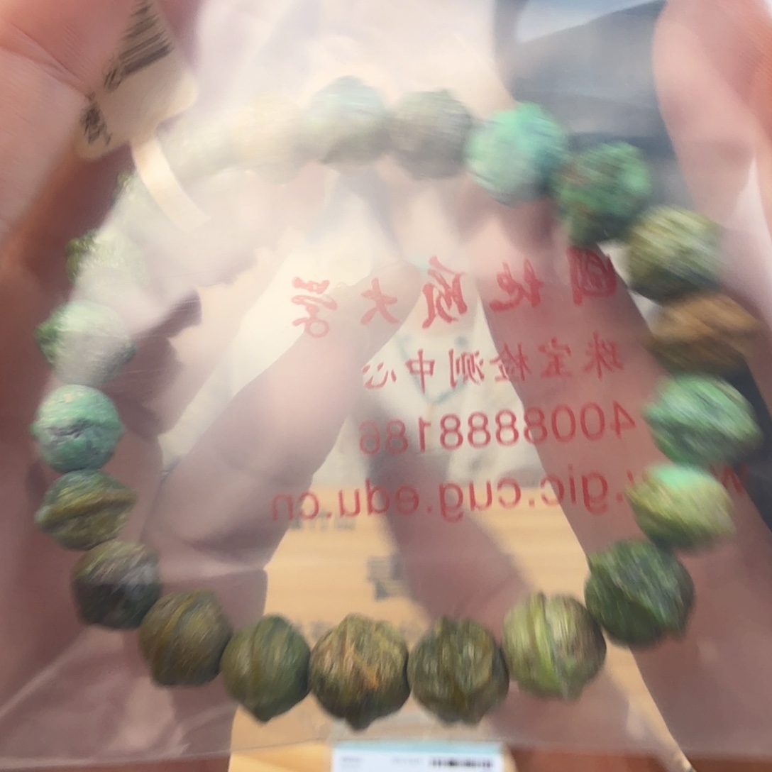 知***否绿松石未镶嵌珠宝奇石