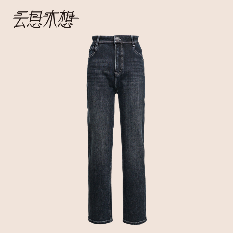 Ysimo-X云思木想 清风梦我 秋新款中腰时尚休闲牛仔裤14026