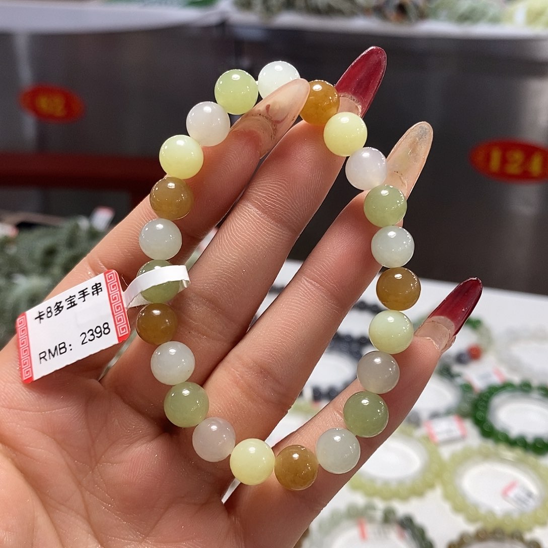 和田玉未镶嵌多宝8mm