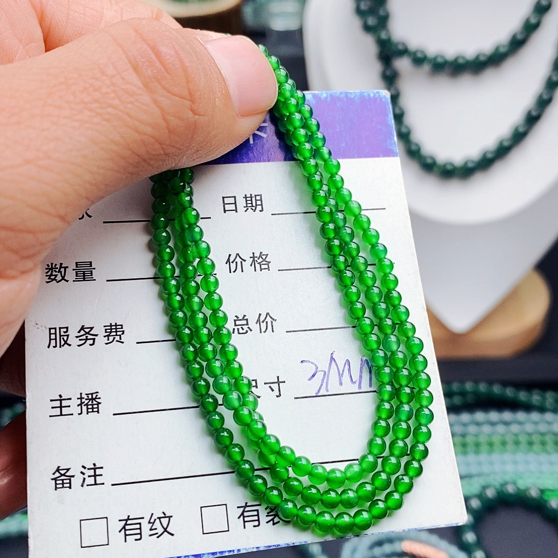 翡翠手链未镶嵌翡翠