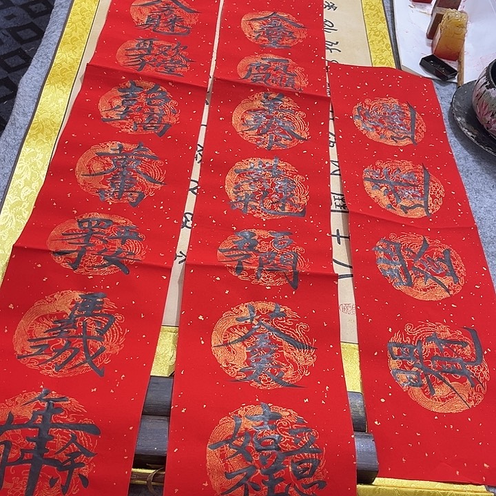 书法书法作品多次参加全国性