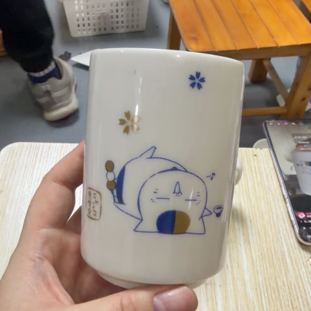 瓷片这个世界都是瑕疵