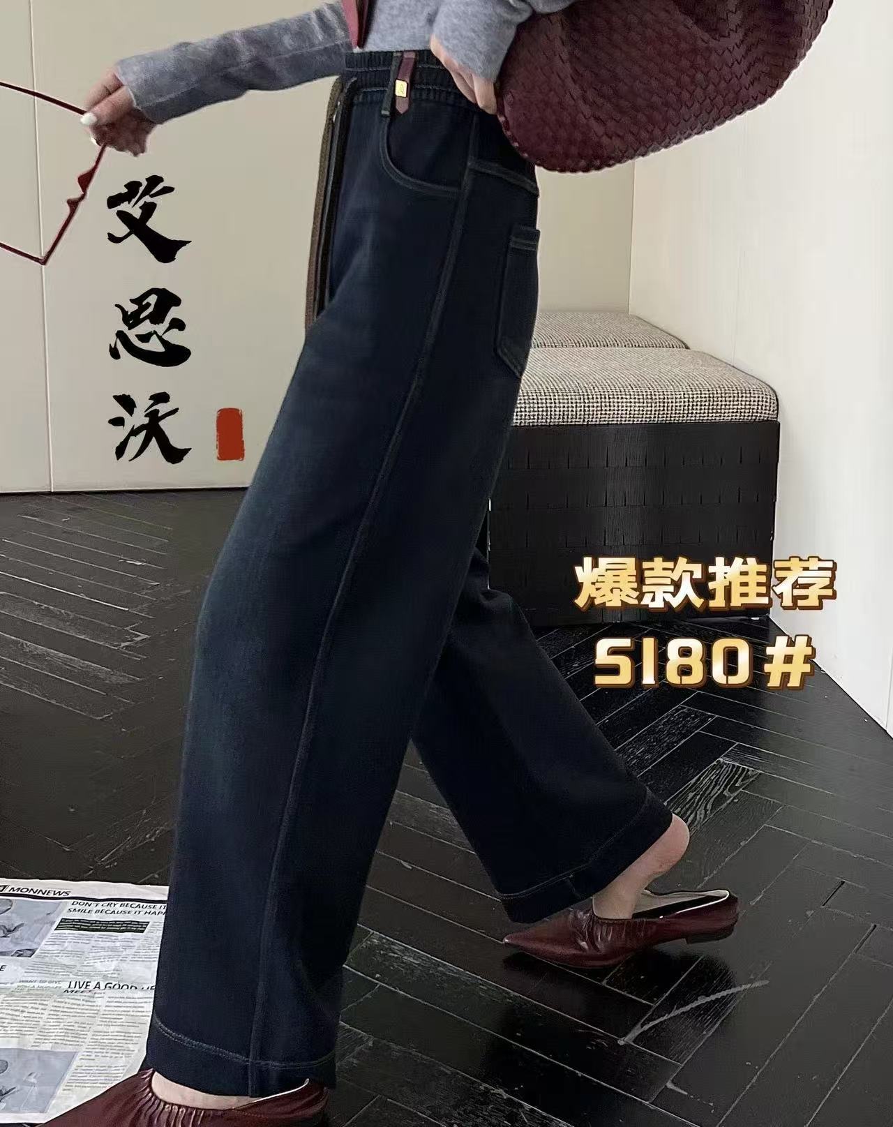 升级版-高腰窄版软牛仔直筒裤女士 