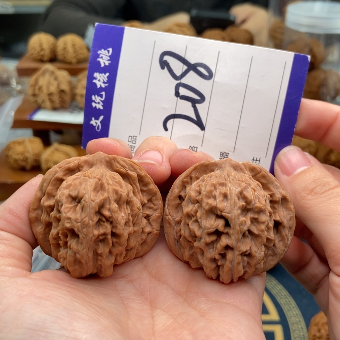 文玩核桃吊坠43楼子