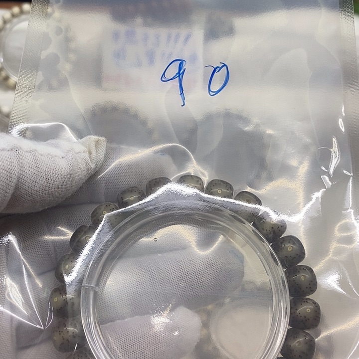 星月菩提吊坠九海南原生态90