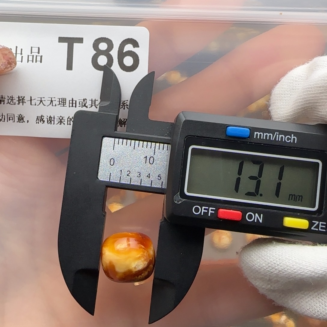 琥珀裸石未镶嵌琥珀蜜蜡特