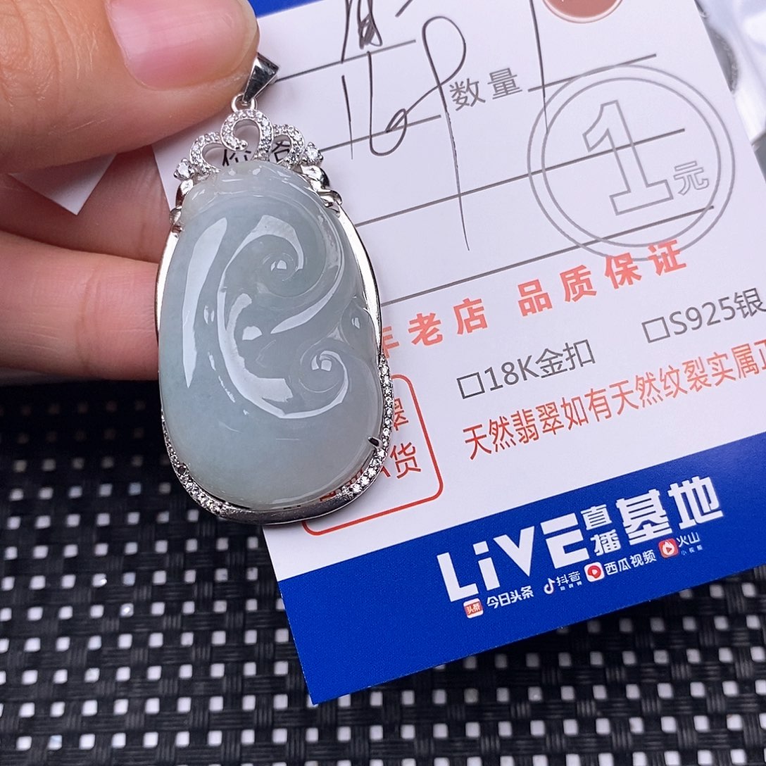 胖***胖翡翠银S925镶嵌颈饰