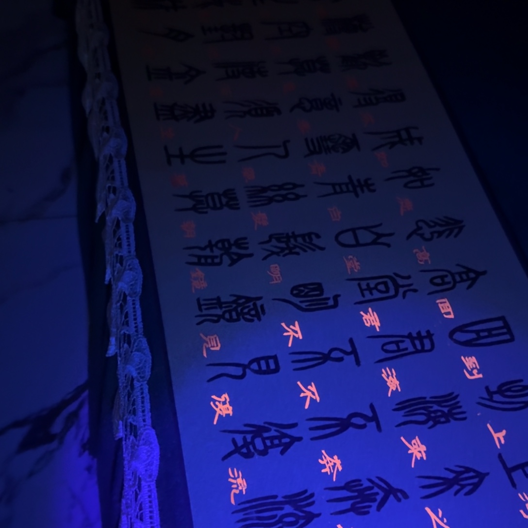 国画遠*我们的目标是成为一个优秀胡雄飞