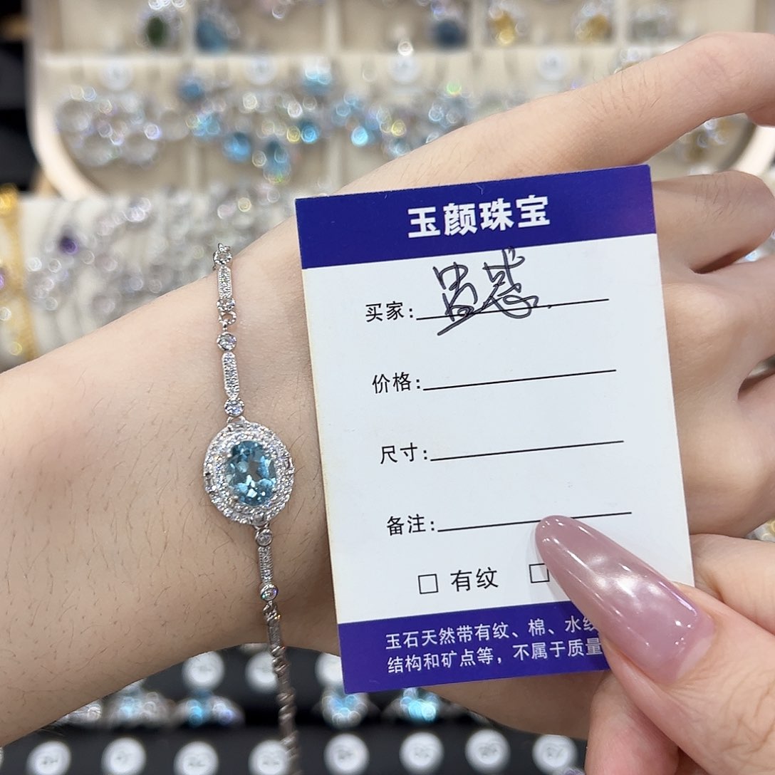 蛊***惑银S925镶嵌手链托帕石