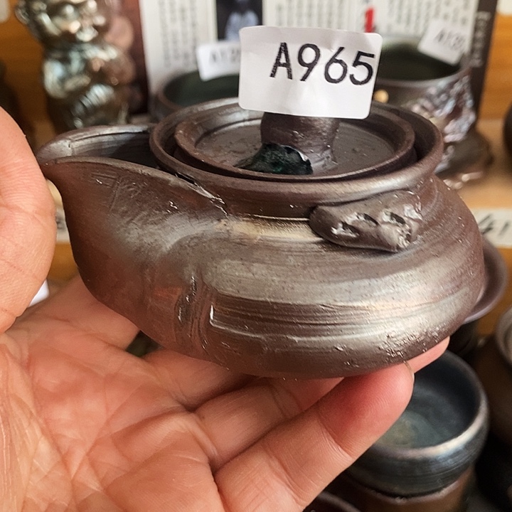 紫砂茶杯柴烧纯手工965