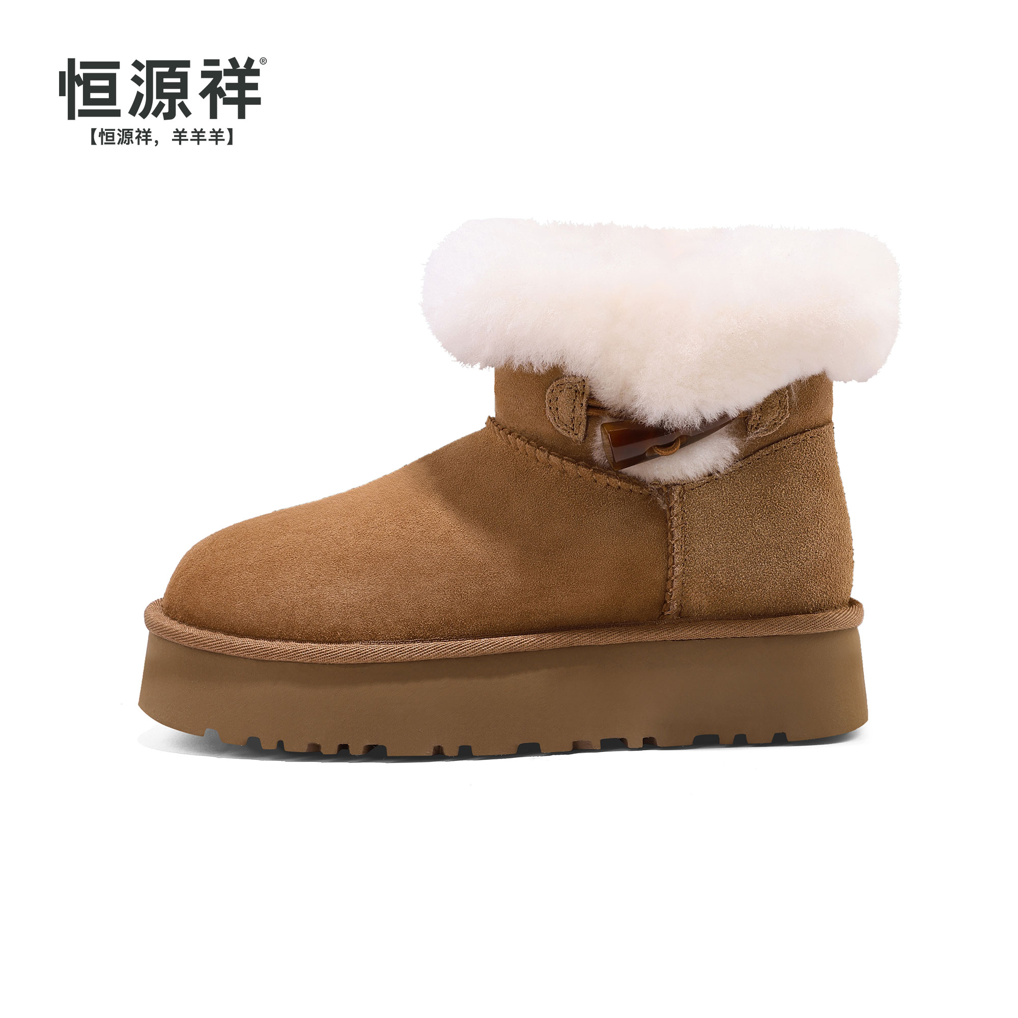 恒源祥【小江】羊皮毛一体雪地靴女牛角扣加绒保暖厚底短靴 33801