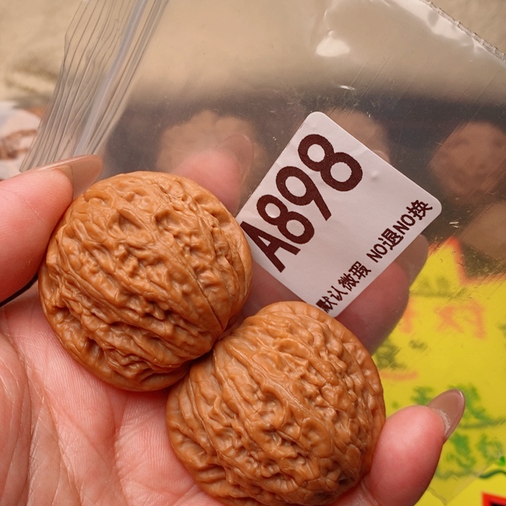 铁锤42尺898号瑕疵