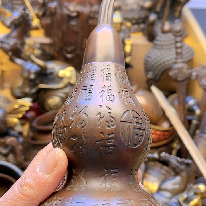 铜666666666666666666