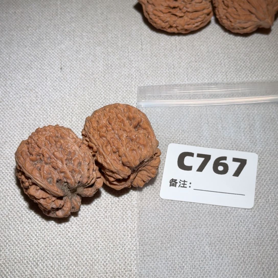 文玩核桃吊坠大蒜头767