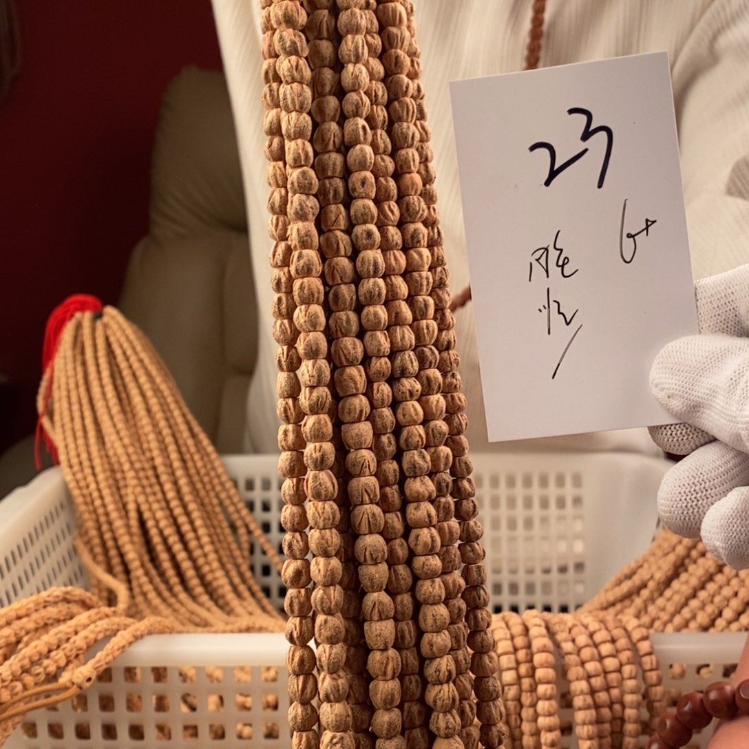 柏香籽/百香籽手串