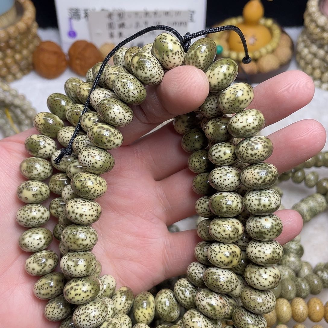 燕****星月菩提吊坠14尺寸，特价款