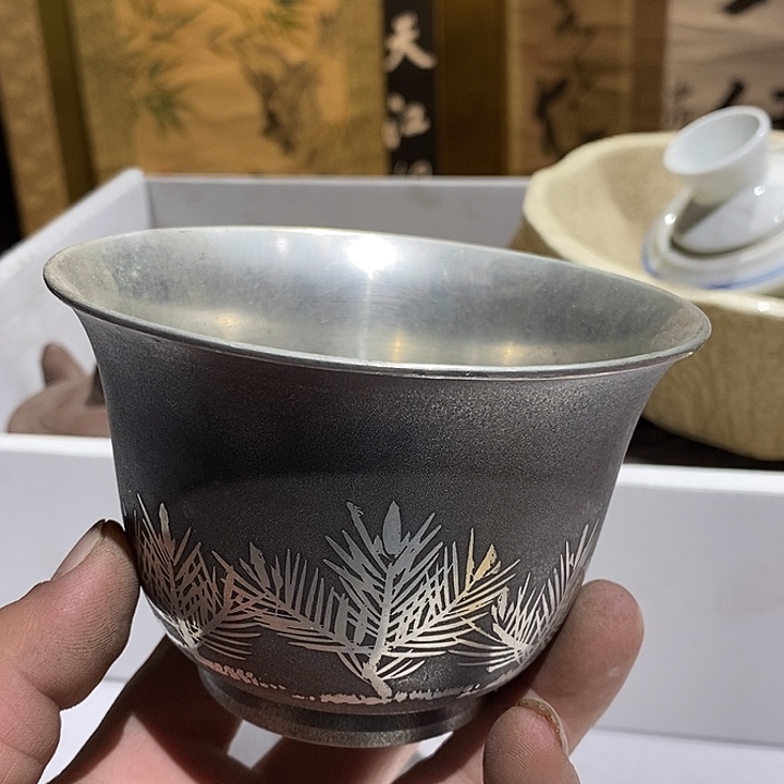 140 号茶周边，不明白可以咨询