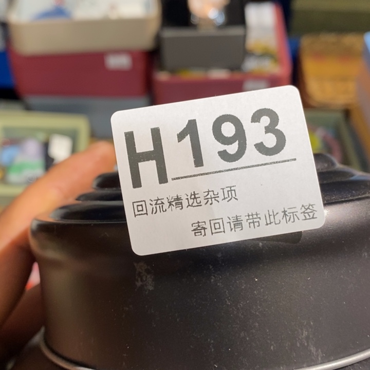 都***C陶瓷闪购定向链接