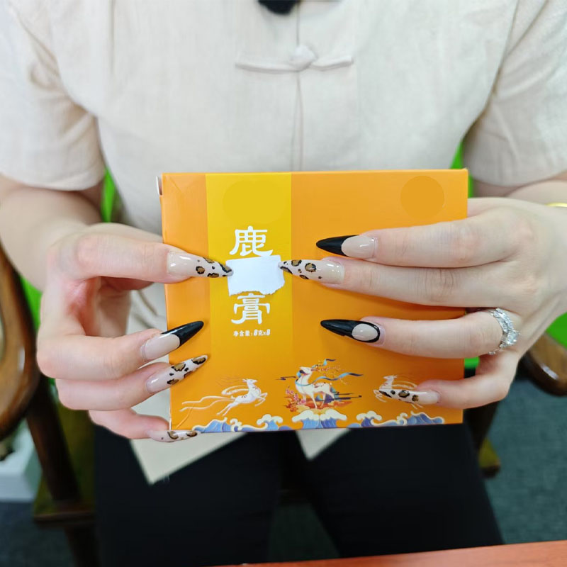 地方特产糕点美味试吃
