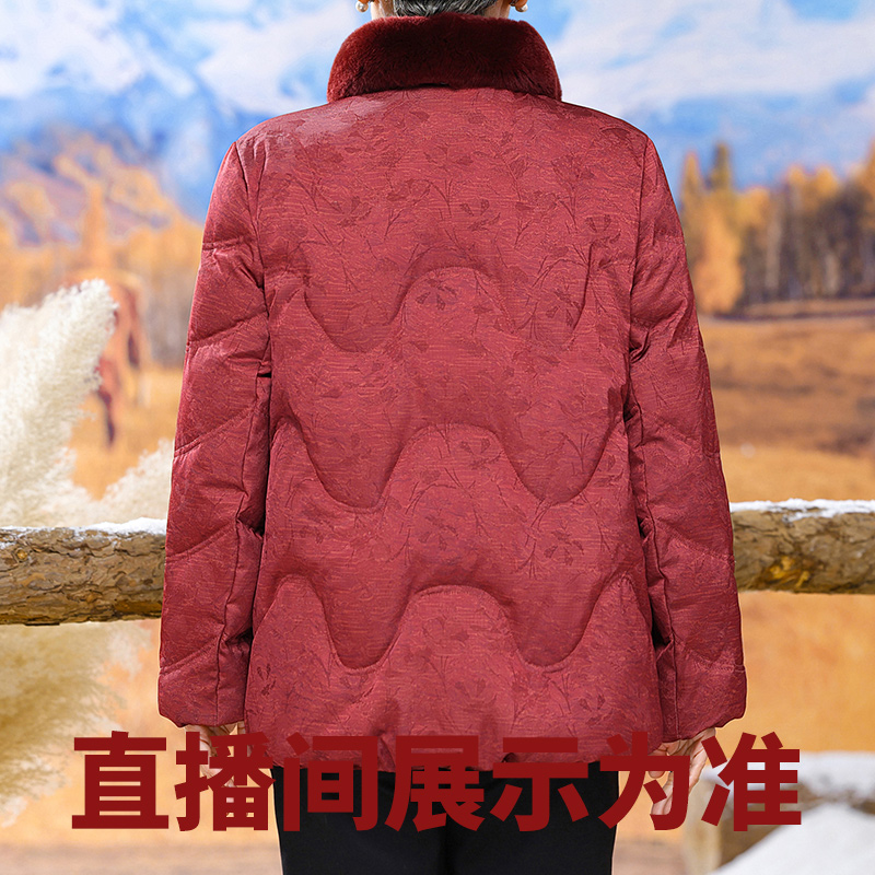 【 3 号链接 701-750 】中老年妈妈老年人装断码孤品捡漏保暖