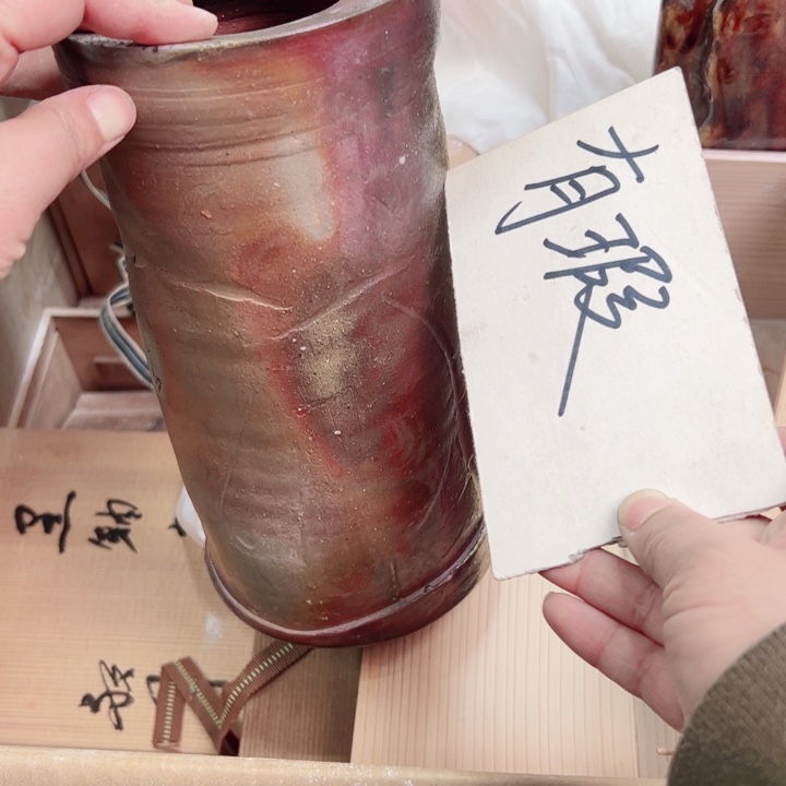 摆件一个瓷器默认微瑕