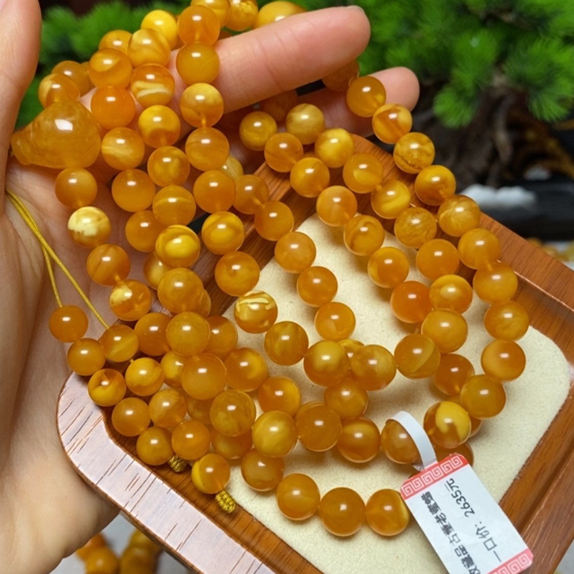 【闪购商品】手链蜜蜡未镶嵌手串