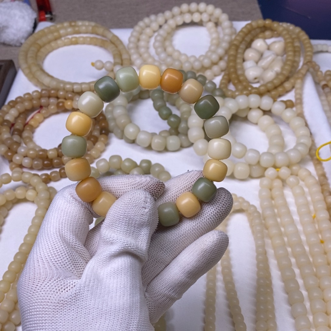 凡***凡吊坠菩提根/象牙果凡