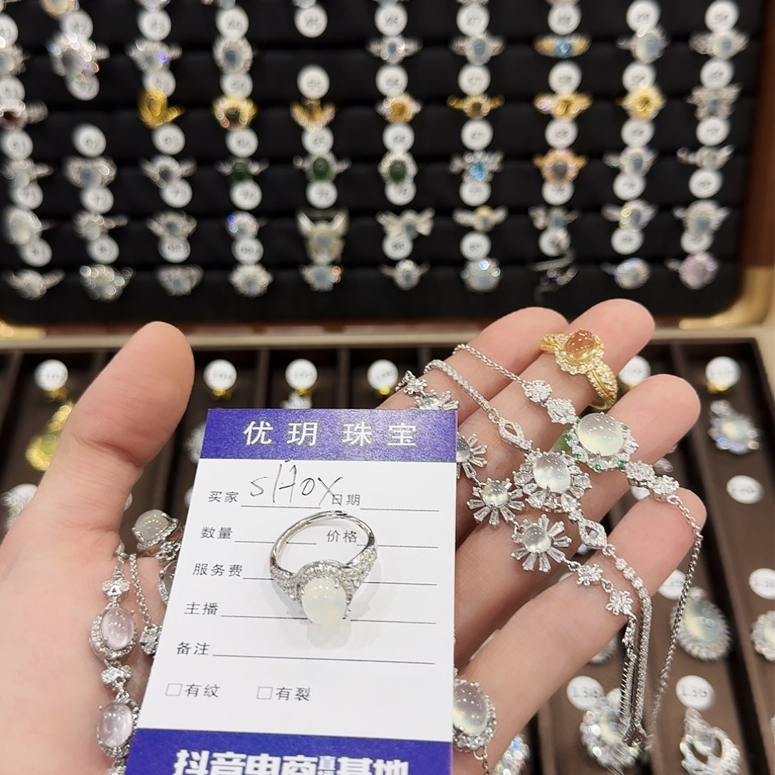 蛇纹石玉戒指银S925镶嵌?***.