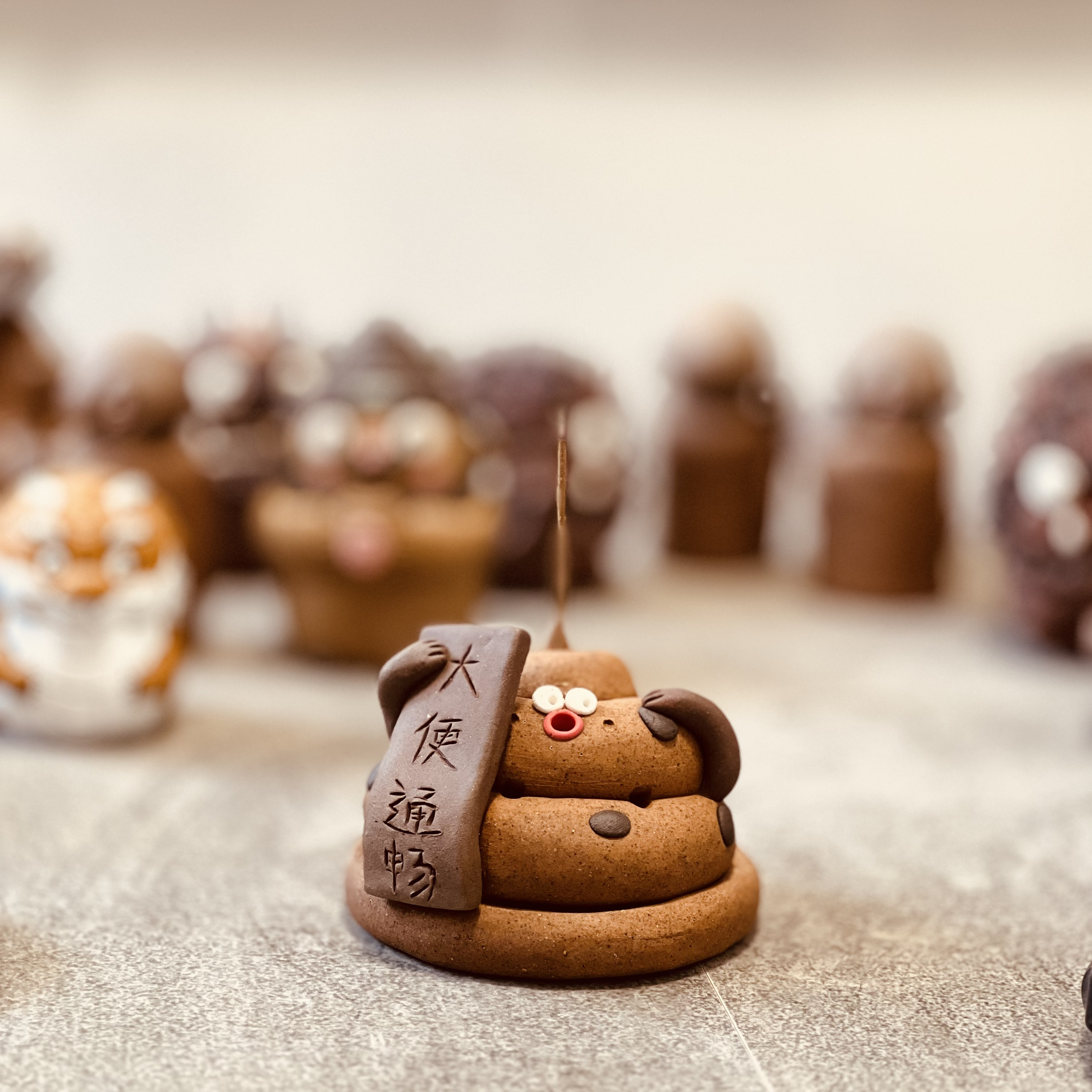 纯手工捏制大便通畅香炉香插精品摆件